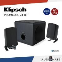 ราคา Klipsch ProMedia 2 1 BT Computer Bluetooth Speaker ลำโพงบลูทูธ รับประกัน 1 ปีศูนย์ Sound Replublic AUDIOMATE (7102874900)