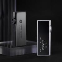 ราคา IBasso DC07 PRO USB DAC ความละเอียดสูง แอมป์ (22200538483)