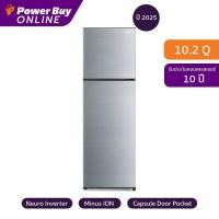 ราคา MITSUBISHI ELECTRIC FC Series ตู้เย็น 2 ประตู 10 2 คิว Inverter สีซิลกี้ซิลเวอร์ รุ่น MR FC31EY SSL (23811868299)