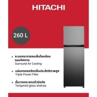 ราคา New Hitachi ฮิตาชิ ตู้เย็น 2 ประตู 9 2 คิว 260 ลิตร รุ่น HRTN5275MFUTH สีดำ อินเวอร์เตอร์ (21496673709)
