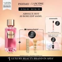 ราคา ABSOLUE LES PARFUM HOT AS ROSE 100ML (24561854037)