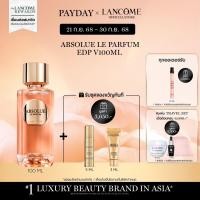 ราคา ABSOLUE LES PARFUM LE PARFUM 100ML (24561662683)
