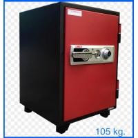 ราคา ตู้เซฟนิรภัย Leeco กันไฟ ยี่ห้อ ลีโก้ รุ่น NSD หนัก 105กก ขนาด 46 3x52 5x66cm กันไฟ60นาที รับประกัน1ปี (10302057419)