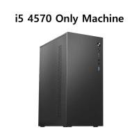 ราคา เดสก์ท็อป ครบชุด Intel Core i5 4570 8GB DDR3 256GB SSD Windows 10 เหมาะสำหรับงานเกม การเรียน (24914866185)