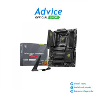 ราคา MAINBOARD AM5 MSI MPG X870 TOMAHAWK WIFI DDR5 (24468973633)