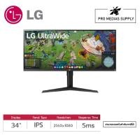 ราคา LG MONITOR 34WP65G B 34 UltraWide Full HD IPS จอมอนิเตอร์ (20970285863)