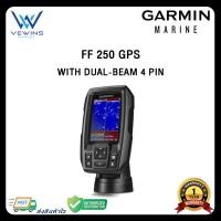 ราคา Garmin FF 250 GPS เครื่องหาปลา ซาวเดอร์หาปลา ซาวเดอร์ Garmin marine ตกปลา GPS Sounder Sonar (22545694436)