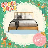ราคา Livinghome FurnitureMall เตียงนอน ไม้ยางพารา ไม้จริง ขนาด 3 5 6 ฟุต รุ่น Rocco ร็อคโก้ สีธรรมชาติ (18550064008)