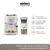 ราคา SET สุดคุ้ม MiniMex เครื่องชงกาแฟ รุ่น MLM1 La Moon พร้อม เครื่องบดกาแฟ รุ่น MCG5 CR หรือ MCG5 BL รับประกัน 1 ปี (22729874800)