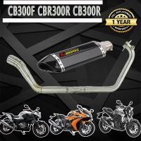 ราคา ท่อhonda cb300f cbr300r cb300rท่อakrapovic เคฟล่า ท่อแต่งcb300f cbr300r cb300r ชุดฟูล ตรงรุ่น เสียง แน่น นุ่ม ทุ้ม ไม่แตกในรอบสูง ระบายความร้อนได้ดี อัตราเร่งดี (1356672250)