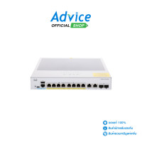 ราคา Gigabit Switching Hub 8 Port CISCO C1200 8FP 2G 68POE (21724247844)