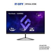 ราคา ViewSonic Gaming monitor 27 VX2758A 2K PRO 3 IPS 240Hz 1ms FreeSync 2K 3Y onsite MNL 002120 (22485793134)