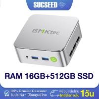 ราคา GMKtec G10 Mini PC Windows11AMD Ryzen 5 3500U RAM 16GB SSD 512GB WiFi5 รับประกันในไทย ส่งจากไทย (24949338872)