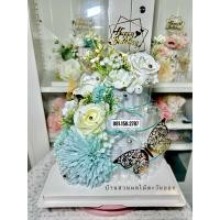 ราคา ของขวัญ เค้กเงินไฮโซ3มิติ เค้ก3ชั้นL 950ส่งฟรี ดอกไม้วันเกิด ปรับแบบ ทักเช็คคิวได้จ้า (25026664137)