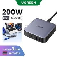 ราคา GaN UGREEN 200W 6 Port Desk Charger Model 40913 (19291721604)