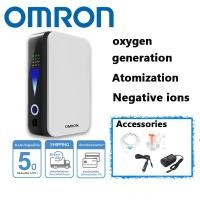 ราคา OMRON Oxygen Concentrator เครื่องผลิตออกซิเจนแบบพกพา Omron 1 8 ลิตร นาที จัดส่งตลอด 24 ชม เครื่องผลิตออกซิเจนแบบพกพาปรับได้ เหมาะกับใช้ในบ้านและขณะเดินทาง มีในสต็อก (24583166470)