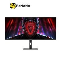 ราคา จอมอนิเตอร์ Xiaomi Curved Gaming Monitor G34WQi VA 2K 180Hz by Banana IT (21597821446)