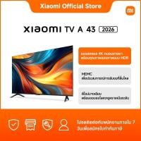 ราคา New 2026 Xiaomi ทีวี 43 นิ้ว 4K UHD Google TV Apple Airplay Dolby Audio Netflix Youtube MEMC 60Hz (24507236976)