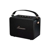 ราคา LONZUER OFFCIAL LONZUER CREATION 130 W ลำโพงบลูทูธ รับประกัน 1 ปี (22466049208)