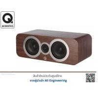 ราคา Q ACOUSTICS Q3090ci (1384844051)