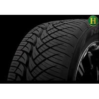 ราคา 265 60R18 NITTO 420S MADE IN JAPAN ยางใหม่ปี2024 ราคาต่อเส้น แถมจุ๊บลมยางแท้ มีรับประกันนาน3ปีไม่จำกัดระยะทาง ขายยกชุดสี่เส้น (11258133086)