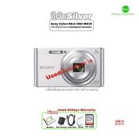 ราคา Sony DSC W830 Cyber shot 20M Compact Digital Camera 20 1M กล้องดิจิตอลคอมแพค เลนส์คมชัดระดับโลก Carl Zeiss lens มือสองคุณภาพประกัน (23242973191)