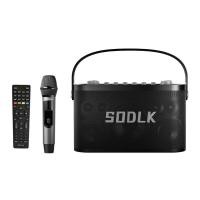 ราคา SODLK bluetooth speaker รุ่น S1271Plus ลำโพงพร้อมไมค์280Wลำโพงบลูทูธเบสหนักๆ รองรับTWS USB TF AUX (24923075913)