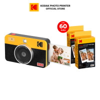 ราคา Bundle Kodak Mini Shot 2 กล้องอินสแตนท์ ถ่ายรูปพร้อมพิมพ์ได้ทันที ขนาด 2x3 นิ้ว ระบบเชื่อมต่อ Bluetooth (9867077066)