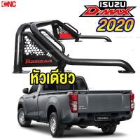ราคา ROLLBAR โรบาร์ รถกระบะ ทุกรุ่น ทรงแขนยาว เหล็กดำ สวย ดุดัน โรลบาร์ DMAX VIGO REVO NAVARA COLORADO FORD RANGER BT50 TRITON EXTENDER TIGER D4D (18900796516)