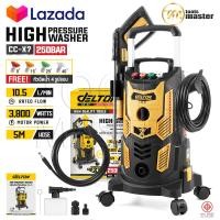 ราคา DELTON เครื่องฉีดน้ำแรงดันสูง 250 บาร์ 3800 วัตต์ High Pressure Washer เครื่องฉีดน้ำ 4 ล้อเลื่อน เคลื่อนที่ได้อย่างคล่องตัว BUDDY SERIES รุ่นท๊อป CC X7 (21574486105)