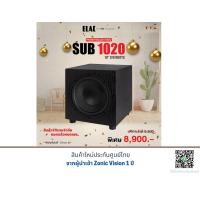 ราคา ELAC SUB 1020 Subwoofer Speaker BLACK (6139770511)