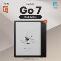 ราคา E Reader BOOX GO7 Carta1300 ความคมชัด 300ppi RAM 4GB ROM 64GB CPU Octa core รองรับแอปบน Play Store (24738914949)