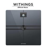 ราคา เครื่องชั่งน้ำหนัก Withings Body Comp (20729575992)
