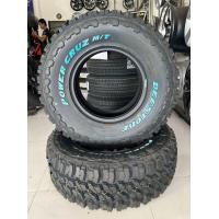 ราคา 285 75R16 116 113Q 6PR DEESTONE MT สายลุยสุดเท่ ยางใหม่ปี 25 โปรลด50 ราคา1เส้น แถมจุ๊บลมยางแท้ มีรับประกันนาน2 ปี มีสินค้าพร้อมส่งครับ (24633070697)