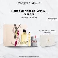 ราคา YSL เซ็ตน้ำหอม LIBRE EAU DE PARFUM 90ML GIFT SET ชุดของขวัญสุดพิเศษนี้มาในกล่องสีนู้ดสุดหรูหรา สะท้อนแรงบันดาลใจจากแฟชั่นชั้นสูง ประดับด้วยโลโก้ Cassandre สาม (24358497081)