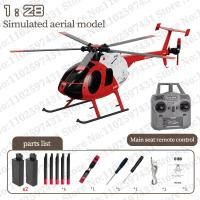 ราคา JDD ในสต็อก Original Sale ใหม่ RC ERA 1 28 C189 นก RC เฮลิคอปเตอร์ TUSK MD500 คู่ Brushless จำลองแบบจำลอง 6 แกนไจโรสโคปจำลองแบบจำลองของเล่น (19997591071)