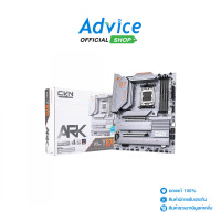 ราคา MAINBOARD AM5 COLORFUL CVN X870 ARK FROZEN V14 DDR5 (24738916963)