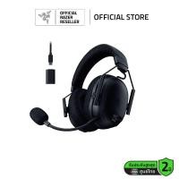 ราคา Razer BlackShark V3 PRO ชุดหูฟังอีสปอร์ตไร้สาย ตัดเสียงรบกวน หูฟังเกมส์มิ่ง (24788033906)