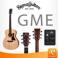 ราคา Sigma GME Acoustic Guitar กีตาร์โปร่ง Sig ma (23623683286)