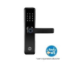 ราคา YALE ชุดล็อคระบบดิจิตอล YALE YDME50NXT (22600831913)