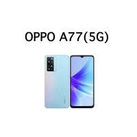 ราคา OPPO A77 5G RAM6GB ROM128GB เครื่องแท้ศูนย์เคลียร์สต็อกสินค้าพร้อมจัดส่ง (24571981060)