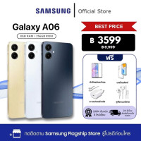 ราคา New Samsung Galaxy A06 5G 6 128GB สมาร์ทโฟน จอ 90Hz กล้อง 50MP แบต 5000mAh ประกันศูนย์ (24915187857)