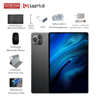 ราคา แท็ปเล็ต Tablet 5G Android แรม 16GB รอม 1TB แท็บเล็ต 10 1 นิ้ว Full HD Dual SIM 5G wifi รับประกัน 3ปี (24978004841)