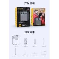 ราคา W king T6 ลำโพงบลูทูธ รุ่นใหม่ล่าสุด กำลังขับ 110W เบสแน่น Bluetooth Speaker ของแท้100 (24382915030)