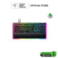 ราคา Razer BlackWidow V4 Pro Mechanical มาพร้อมไฟ RGB Razer Chroma คีย์ EN คีย์บอร์ดเกมมิ่ง (17781797217)