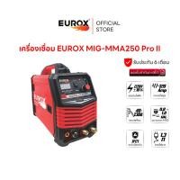 ราคา EUROX เครื่องเชื่อม MIG MMA250 Pro II ตู้เชื่อมไฟฟ้า 2 ระบบ MIG MMA เชื่อมโลหะได้ทุกประเภท (22587417397)