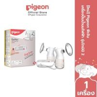 ราคา ใหม่ Pigeon พีเจ้น เครื่องปั๊มน้ำนมไฟฟ้า รุ่นโกมินิ 2 (22874065378)