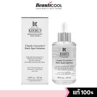 ราคา KIEHLS Clearly Corrective Dark Spot Solution 115ml เซรั่มลดเลือนจุดด่างดำ ปรับสีผิวให้สม่ำเสมอเรียบเนียน (24175637089)