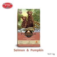 ราคา ส่งฟรี Pinnacle Grain Free Salmon Pumpkin ขนาด 10 9kg 24lbs อาหารสุนัขสูตรแซลมอนและฟักทอง บริการเก็บเงินปลายทาง (13951938143)