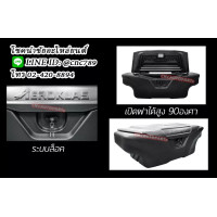 ราคา MAXLINER กล่องเก็บสัมภาระท้ายกระบะ ไซส์ XL กล่องเก็บของท้ายกระบะ กล่องสัมภาระท้ายกระบะ กล่องอเนกประสงค์สำหรับรถกระบะ MAXBOX UBOX (12360540127)